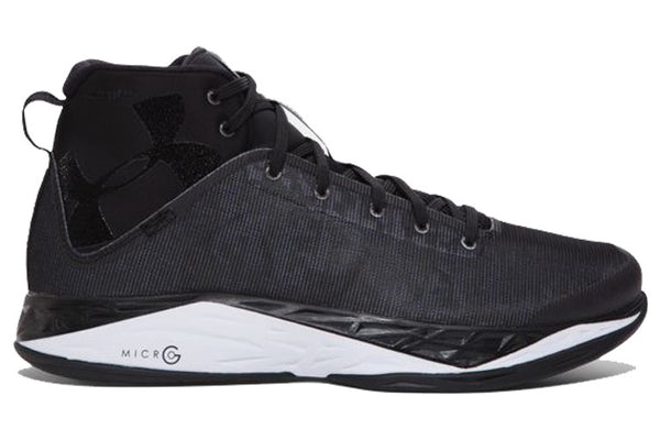 UA Fire Shot ATO Basketball Merchants