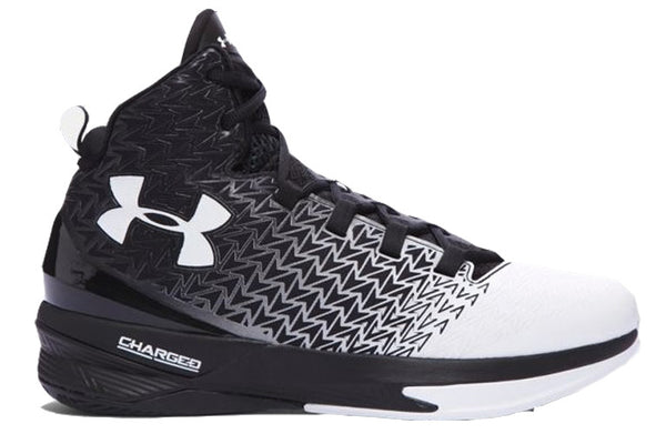 BGS Clutchfit Drive ATO Basketball Merchants